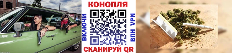 Магазин наркотиков Иноземцево МЕТАДОН  СОЛЬ  АМФ  Меф  Гашиш  МАРИХУАНА 