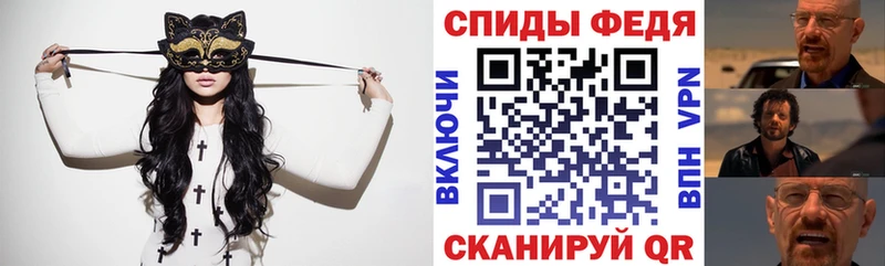 кракен маркетплейс  Иноземцево  нарко площадка официальный сайт  Amphetamine Розовый 