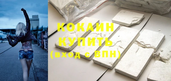 дурь Нягань