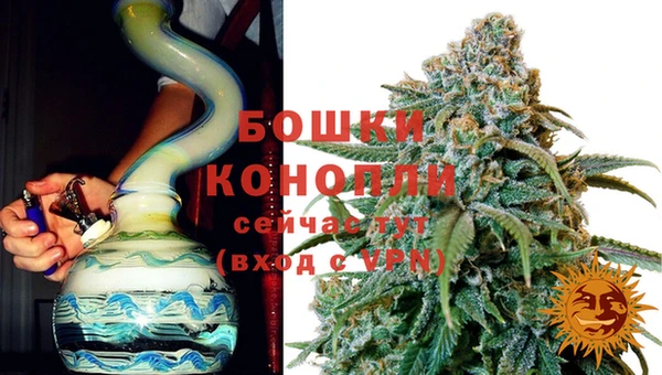 мефедрон Остров