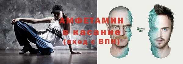 эйфоретик Осташков