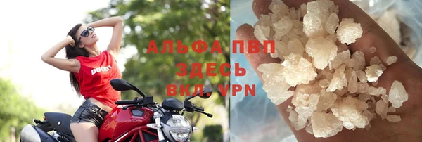 мефедрон Остров