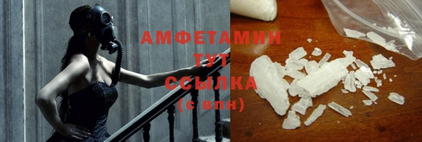 мефедрон Остров