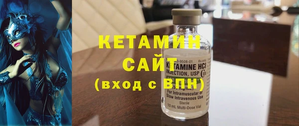 мефедрон Остров