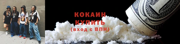 эйфоретик Осташков