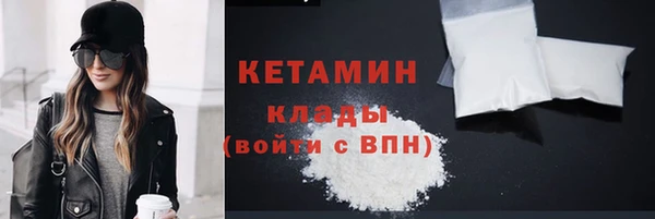 эйфоретик Осташков