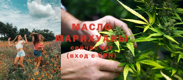 эйфоретик Осташков
