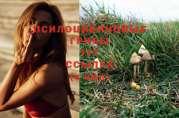 мефедрон Остров