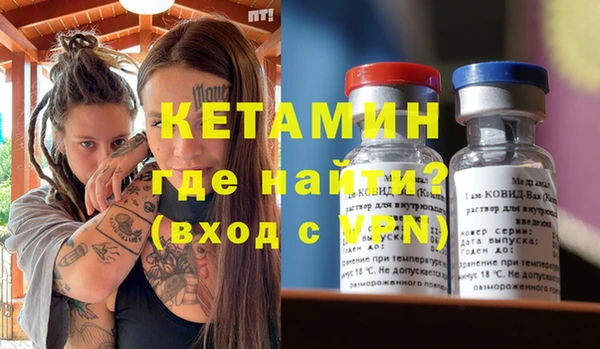 мефедрон Остров