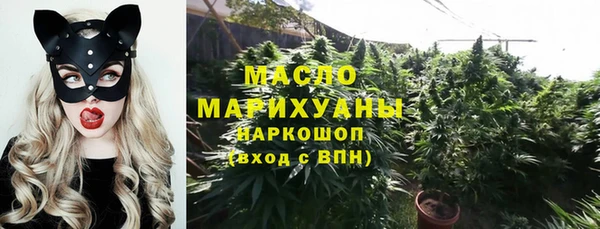 мефедрон Остров