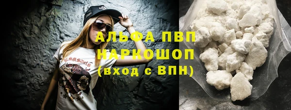 мефедрон Остров