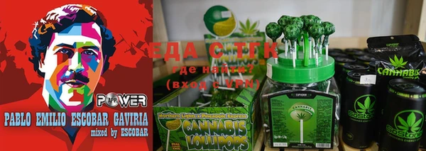 мефедрон Остров