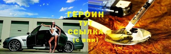 мефедрон Остров