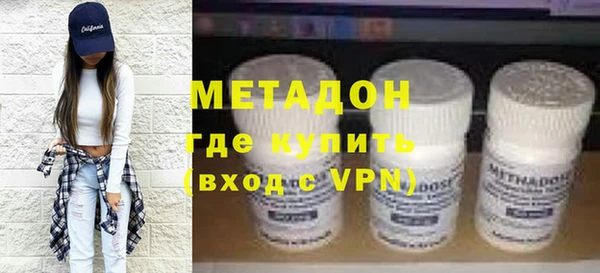 прущие крисы Весьегонск