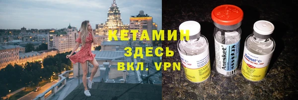 мефедрон Остров